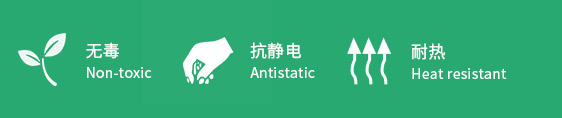 常州都宏化工科技有限公司|化纖油劑|丙綸固色油劑|丙綸油劑|丙綸紡絲油劑|丙綸普強絲油劑|丙綸前紡油劑